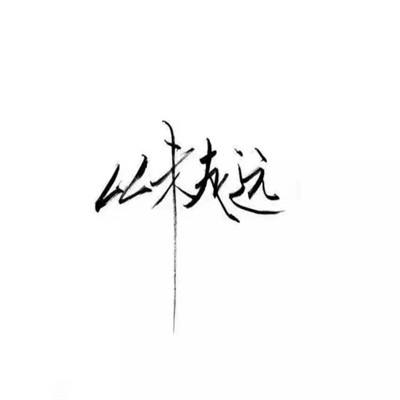 红尘剑侠传游戏7477下载